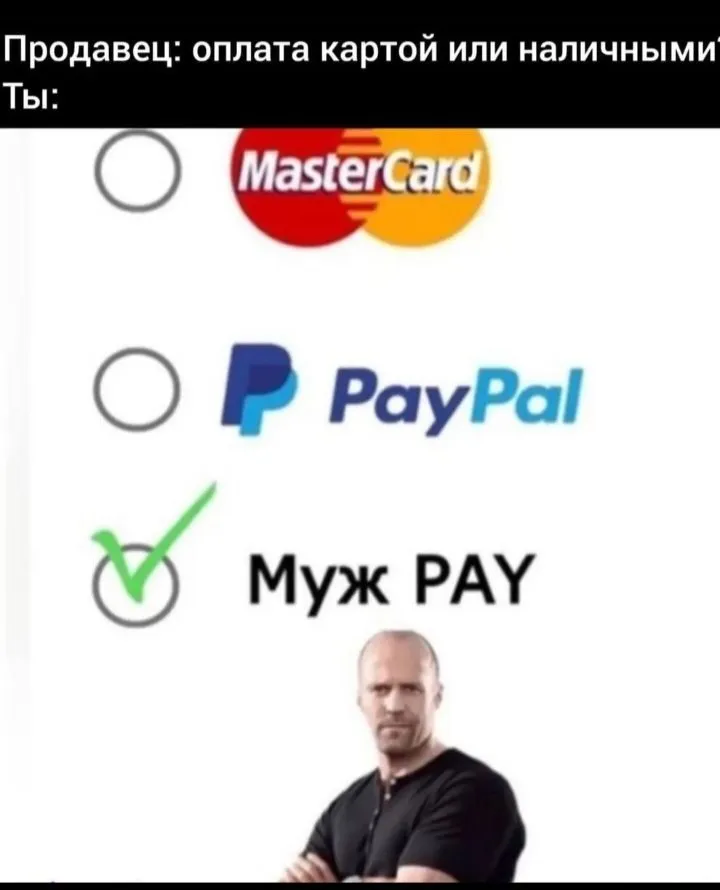 Посмеялся сам - поделись с другом!!!