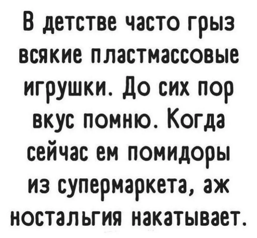 Посмеялся сам - поделись с другом!!!