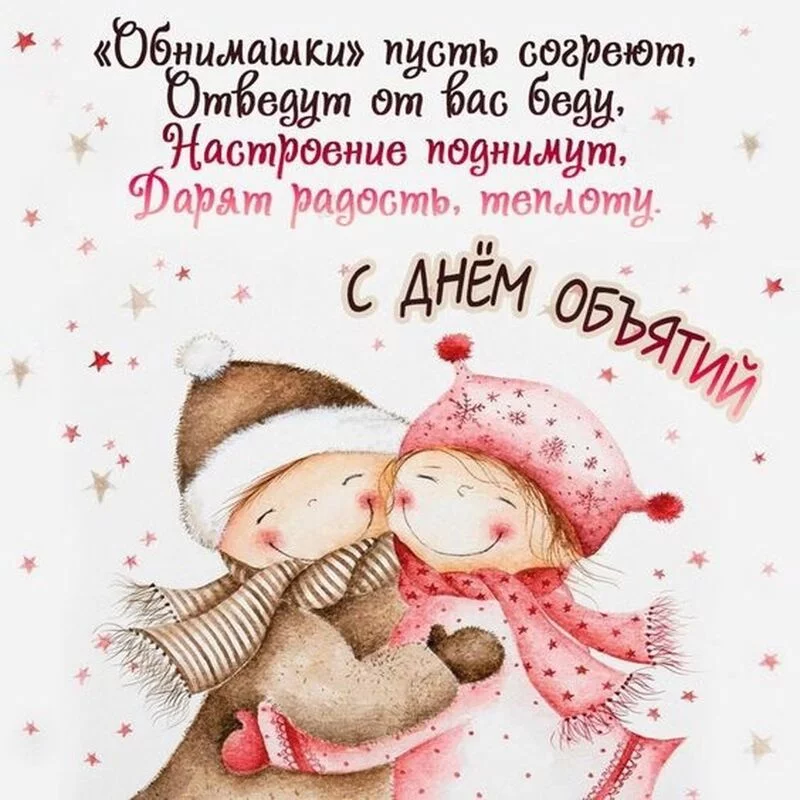 Кафе "У пани Сони"