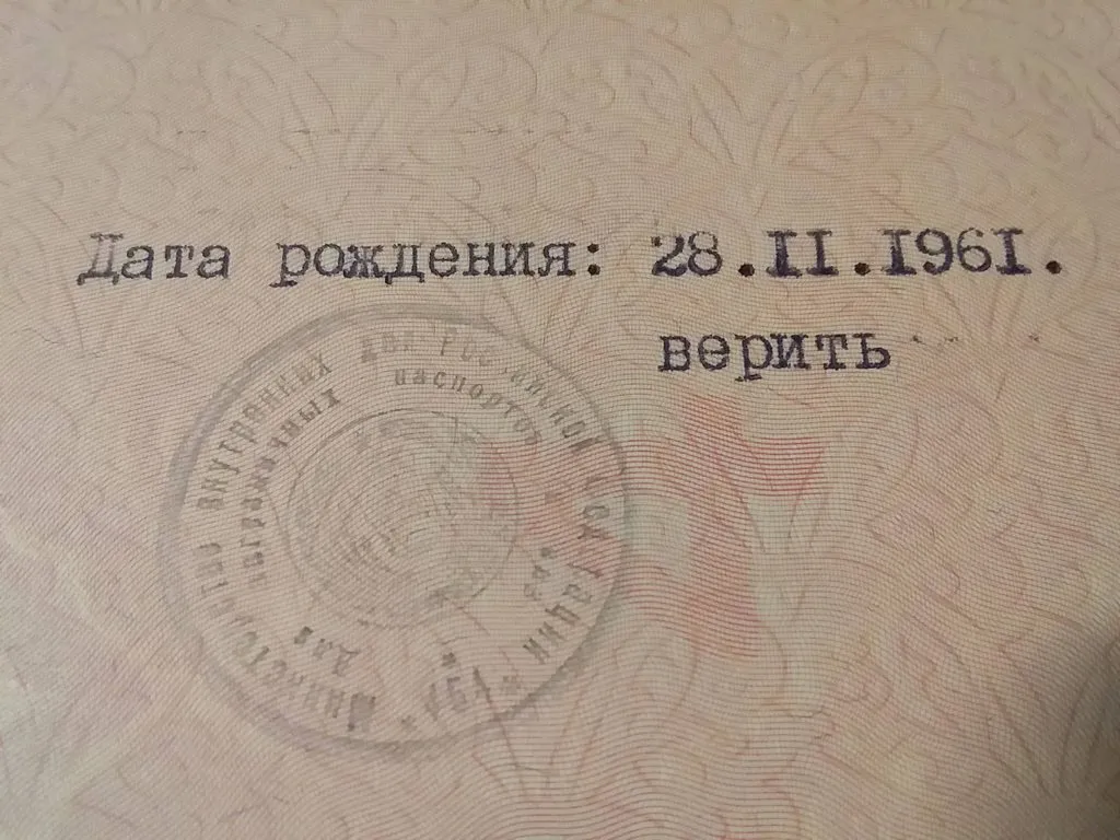 Вопросы к проживающим в местах назначения возможных моих путешествий