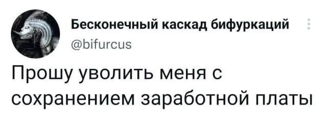 Посмеялся сам - поделись с другом!!!