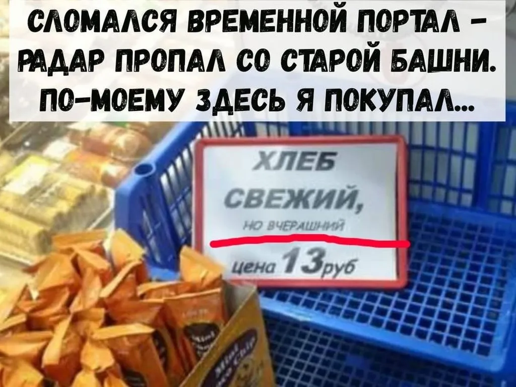 Всюду рифмы
