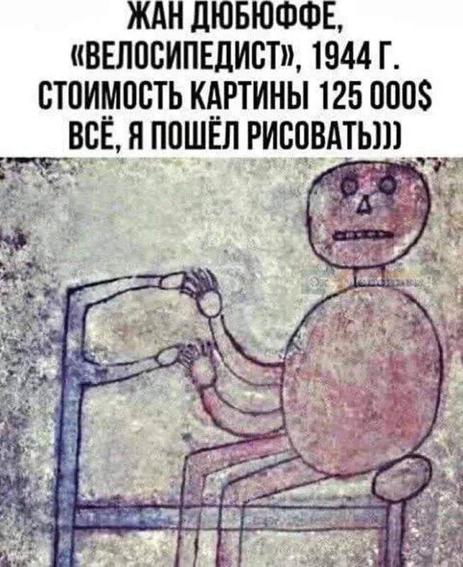 Посмеялся сам - поделись с другом!!!