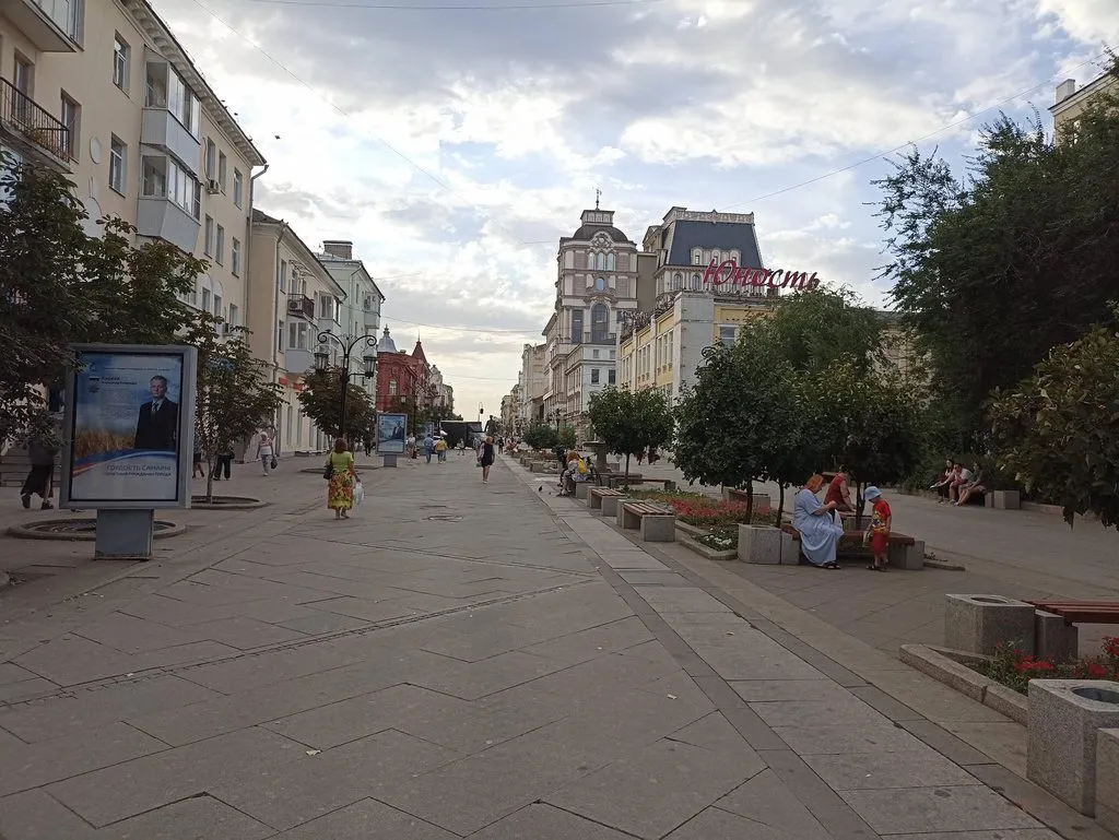       Ах, Самара - городок... 