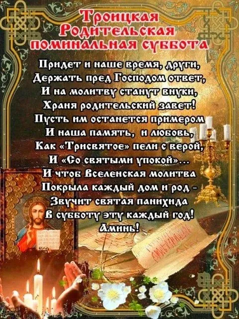 Tapтaлeтки & Ко