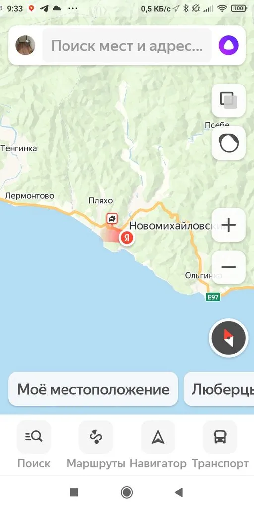 Кафе «У пани Сони»