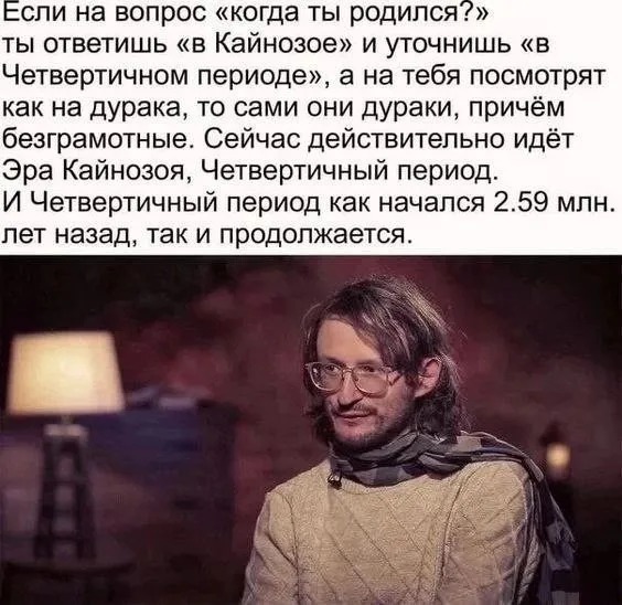 Кафе "У пани Сони"
