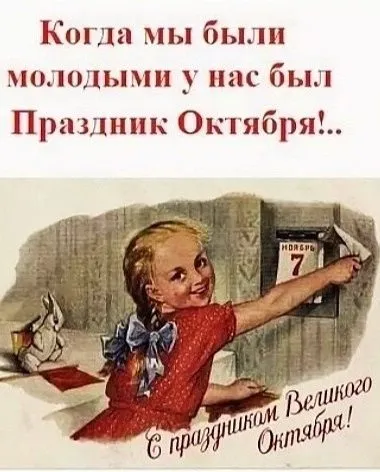 Кафе "У пани Сони"