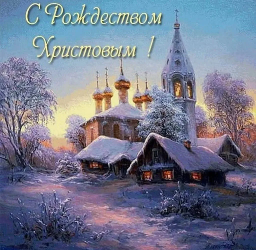 Вышивка крестиком