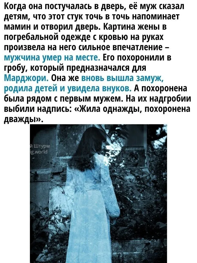 Это интересно!