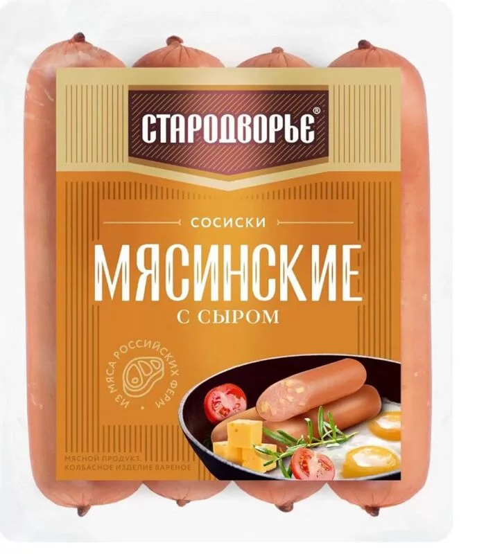 Где, что и когда купить в Москве