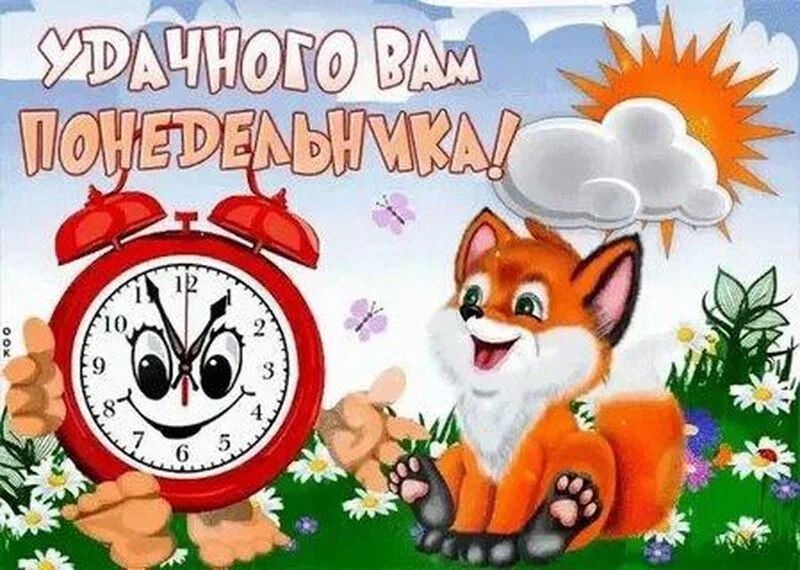 Кафе "У пани Сони"