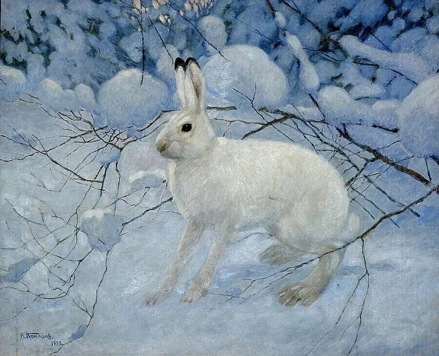 Арт галерея