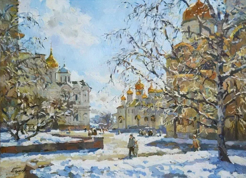 Арт галерея