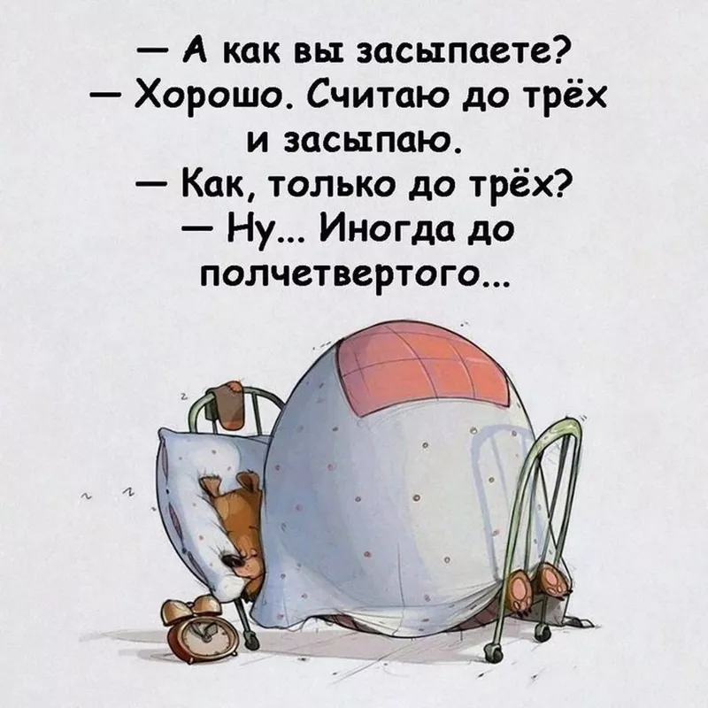 Кафе "У пани Сони"
