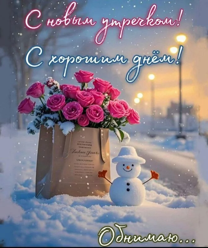 Кафе "У пани Сони"