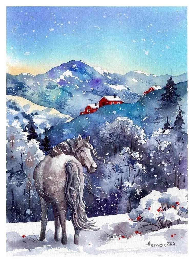 Арт галерея