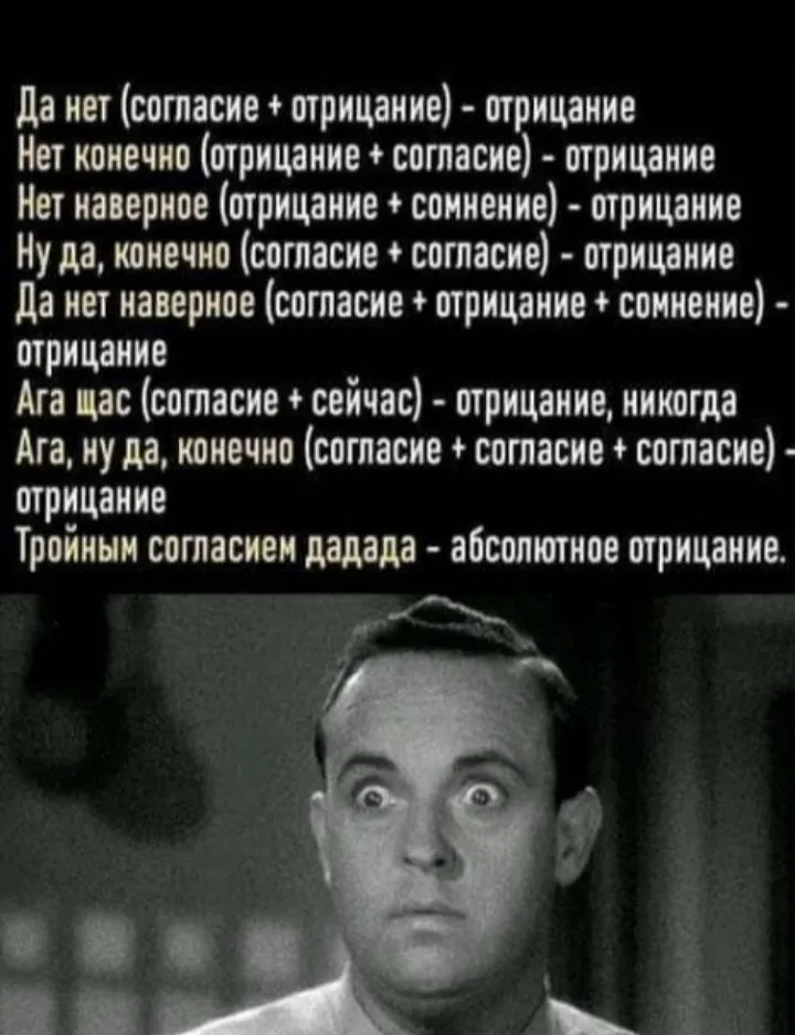 Посмеялся сам - поделись с другом!!!