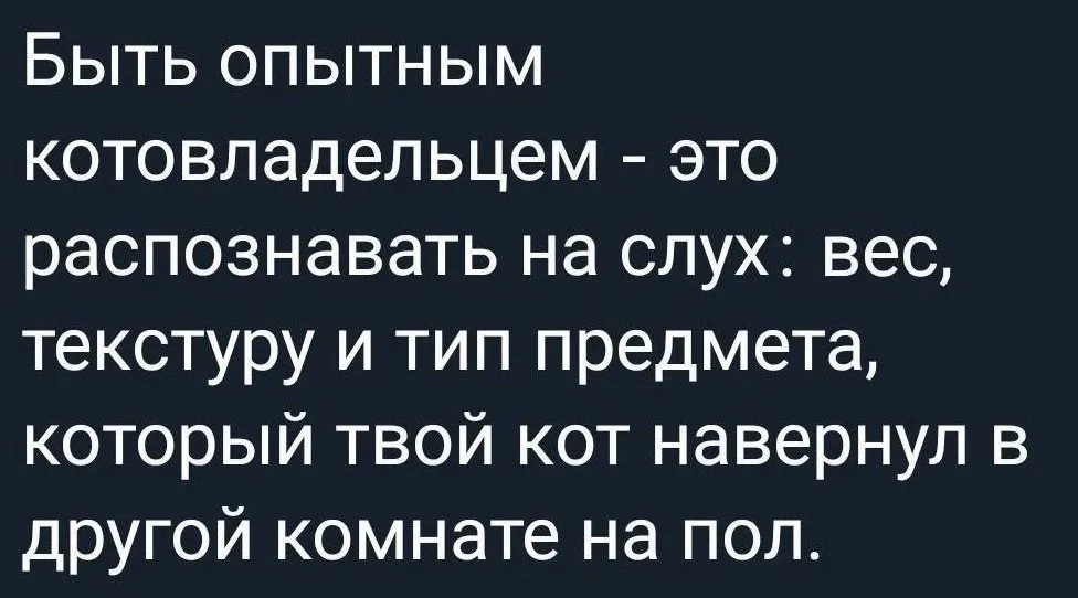 Посмеялся сам - поделись с другом!!!