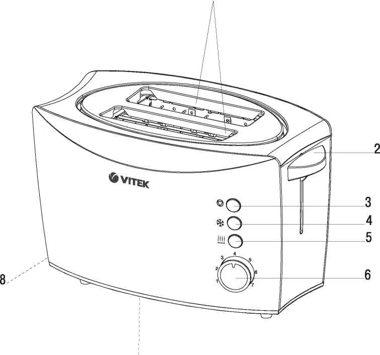 Тостер Vitek VT-7166