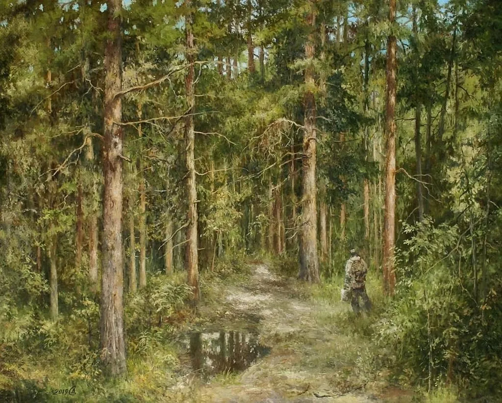 Арт галерея