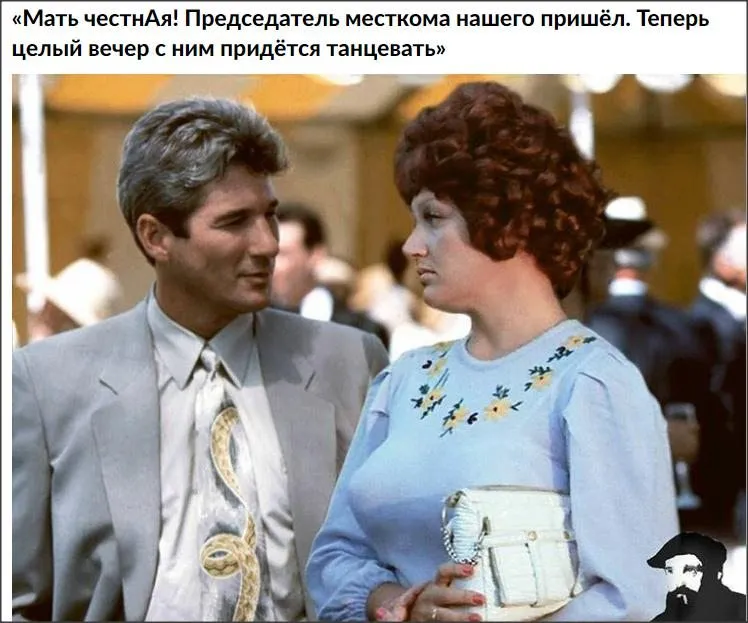 Посмеялся сам - поделись с другом!!!