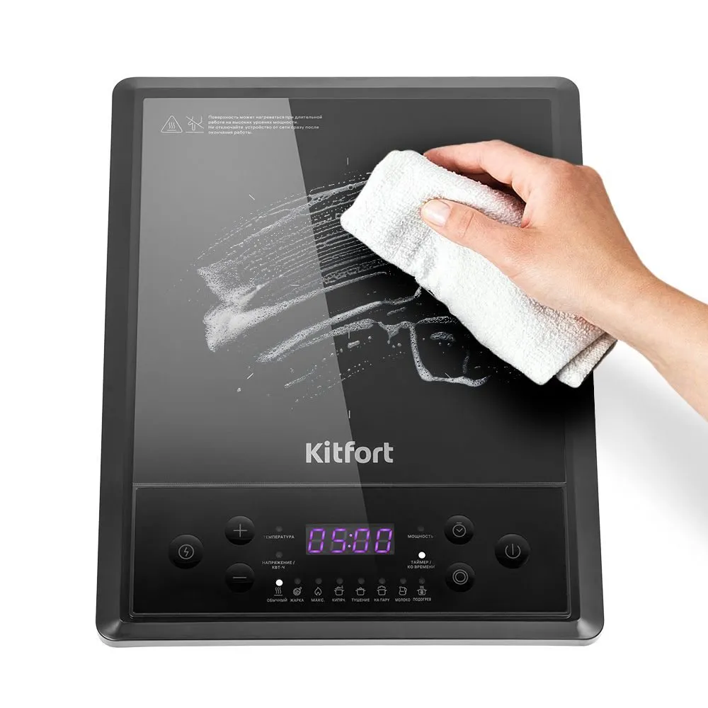 Индукционные плиты Kitfort КТ-158, КТ-159, КТ-160 и КТ-165