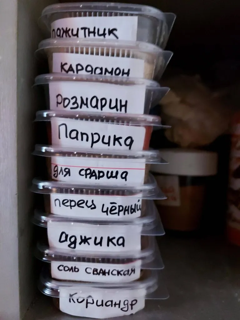 Tapтaлeтки & Ко
