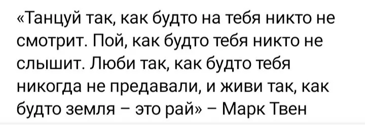 Кафе «У пани Сони»