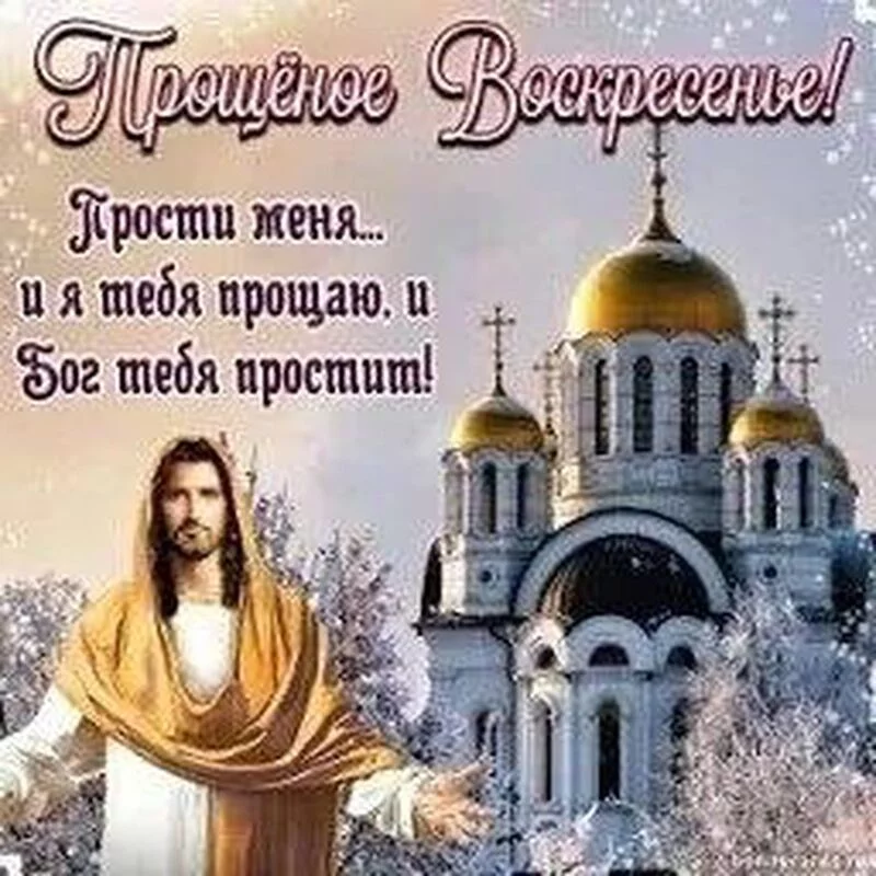 Кафе "У пани Сони"