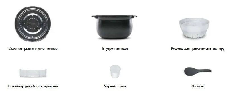 Мультиварка Мультишеф Bork U804