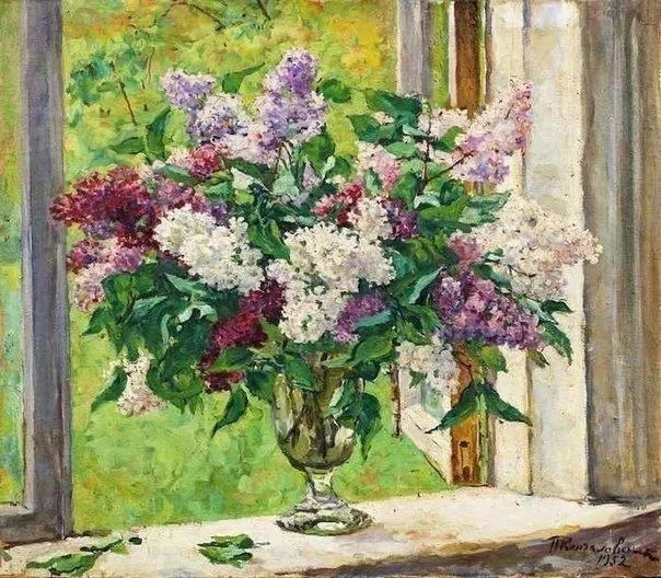 Арт галерея