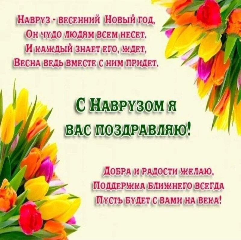 Кафе "У пани Сони"