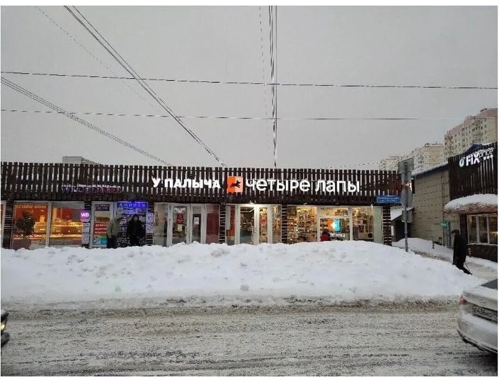 Посмеялся сам - поделись с другом!!!