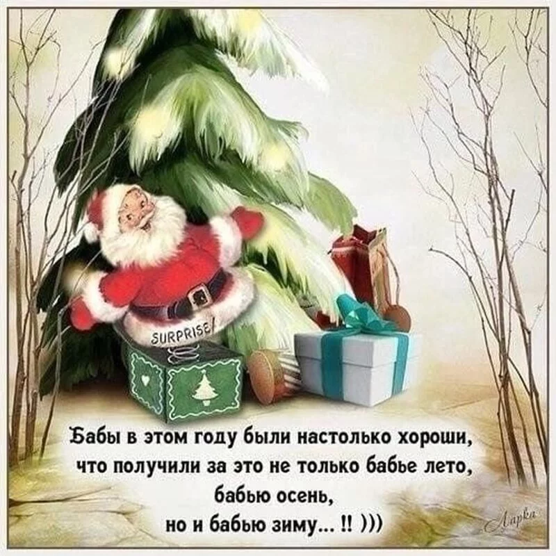 Позитивчик (фото, видео, рассказы для хорошего настроения)
