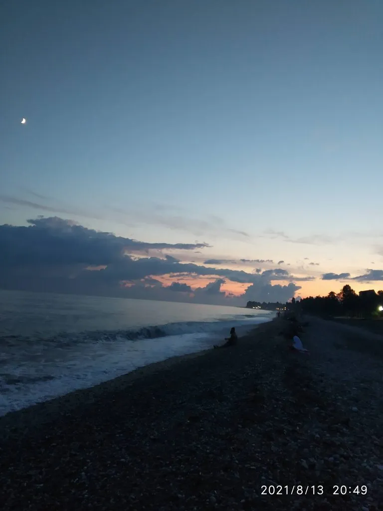 Такое разное небо