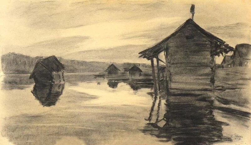 Арт галерея