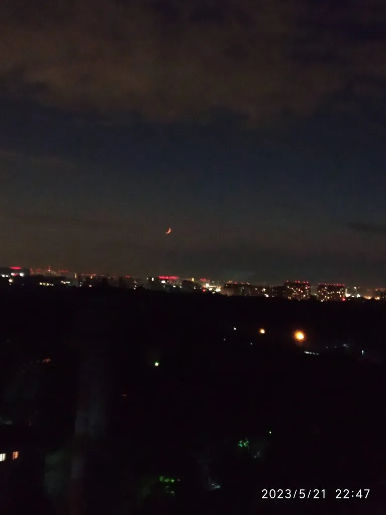 Такое разное небо