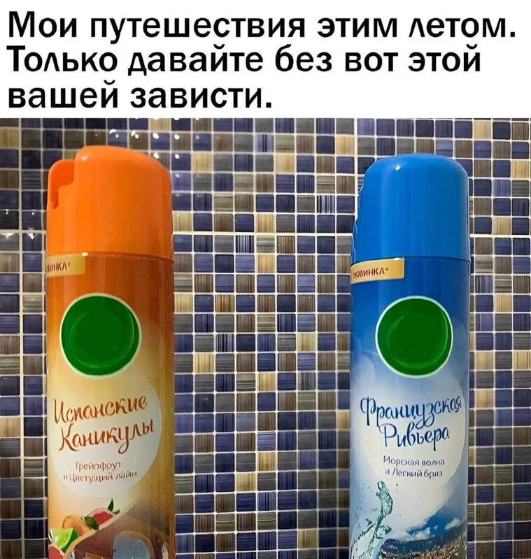 Посмеялся сам - поделись с другом!!!