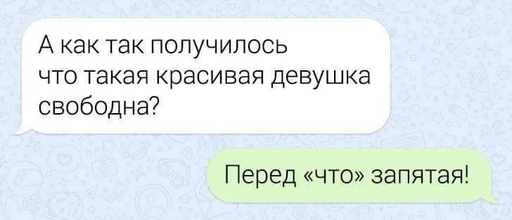 Посмеялся сам - поделись с другом!!!