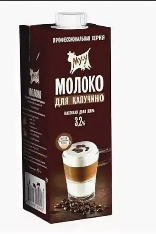 Околокофейные разговоры