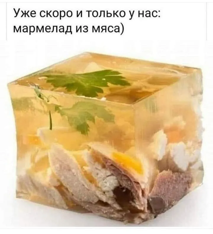 Посмеялся сам - поделись с другом!!!