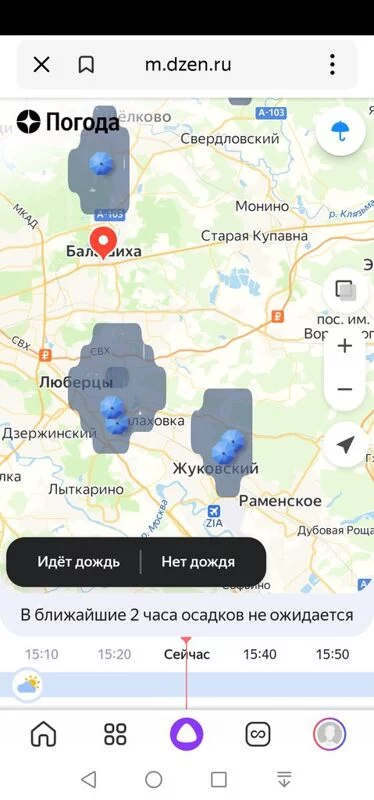 Чайная беседка