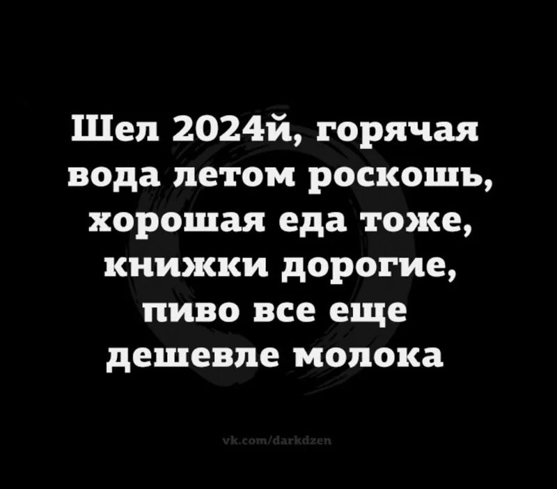 Посмеялся сам - поделись с другом!!!