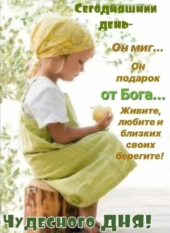 Кафе "У пани Сони"