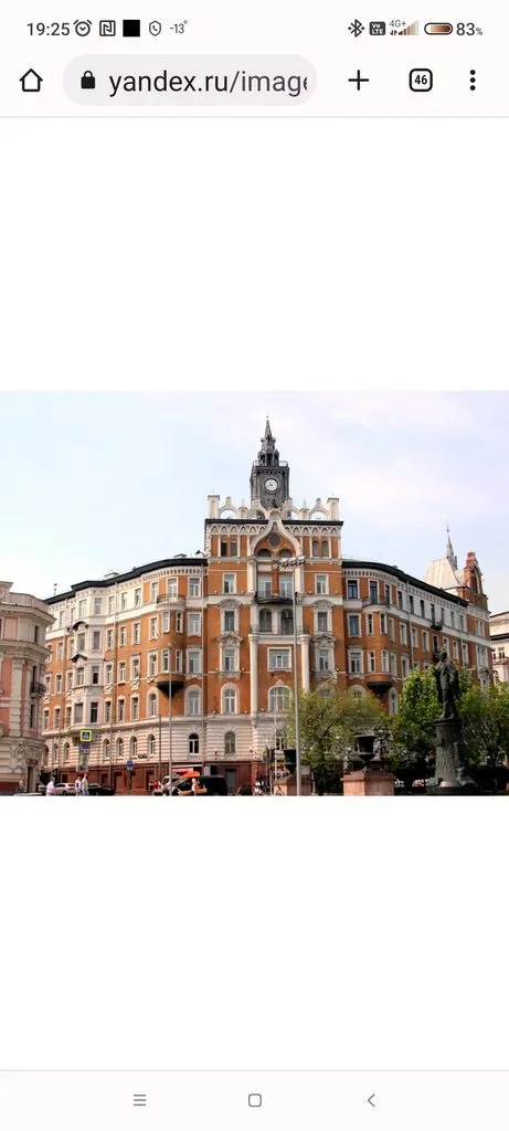 Чайная беседка