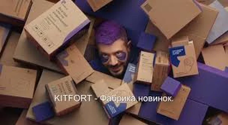 Tapтaлeтки & Ко