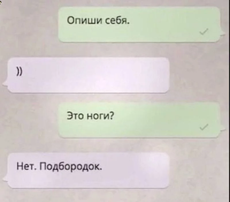 Посмеялся сам - поделись с другом!!!