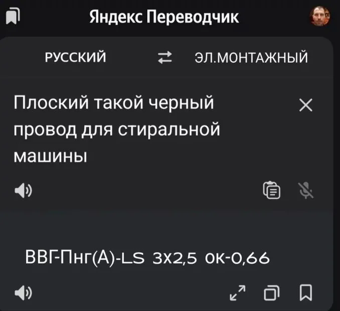 Посмеялся сам - поделись с другом!!!