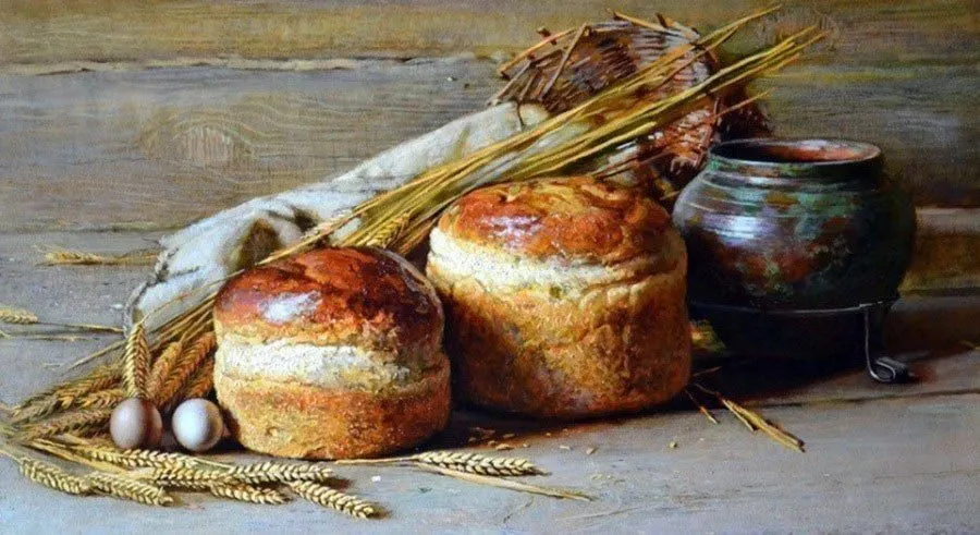 Арт галерея